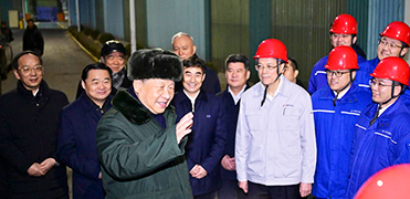&#80;&#71;&#30005;&#23376;&#45;&#80;&#71;&#40;&#20013;&#22269;&#41;&#19968;&#31449;&#24335;&#26381;&#21153;&#23448;&#26041;&#32593;&#31449;